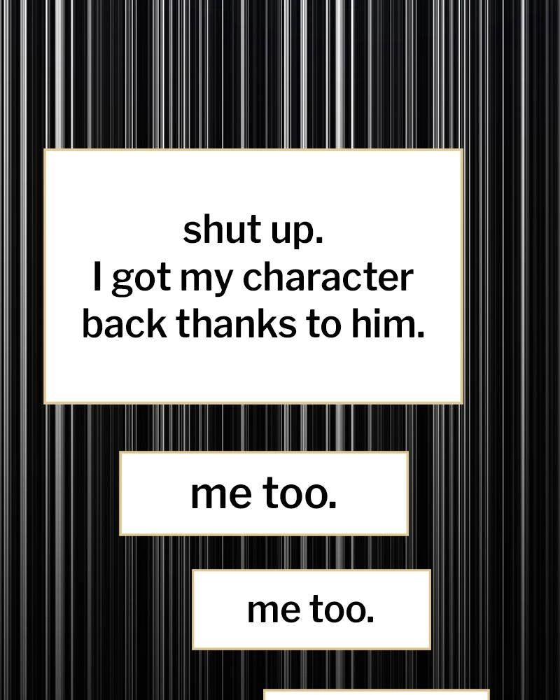 Page 258
