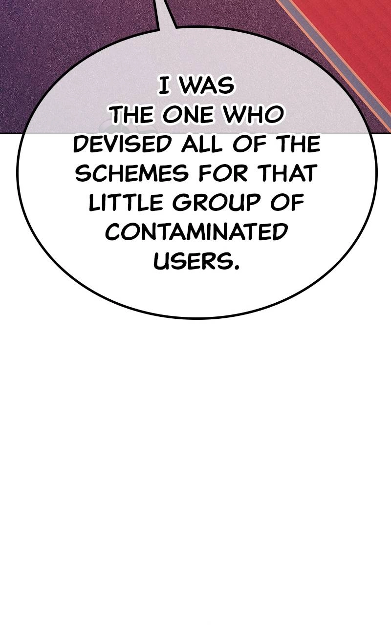 Page 261