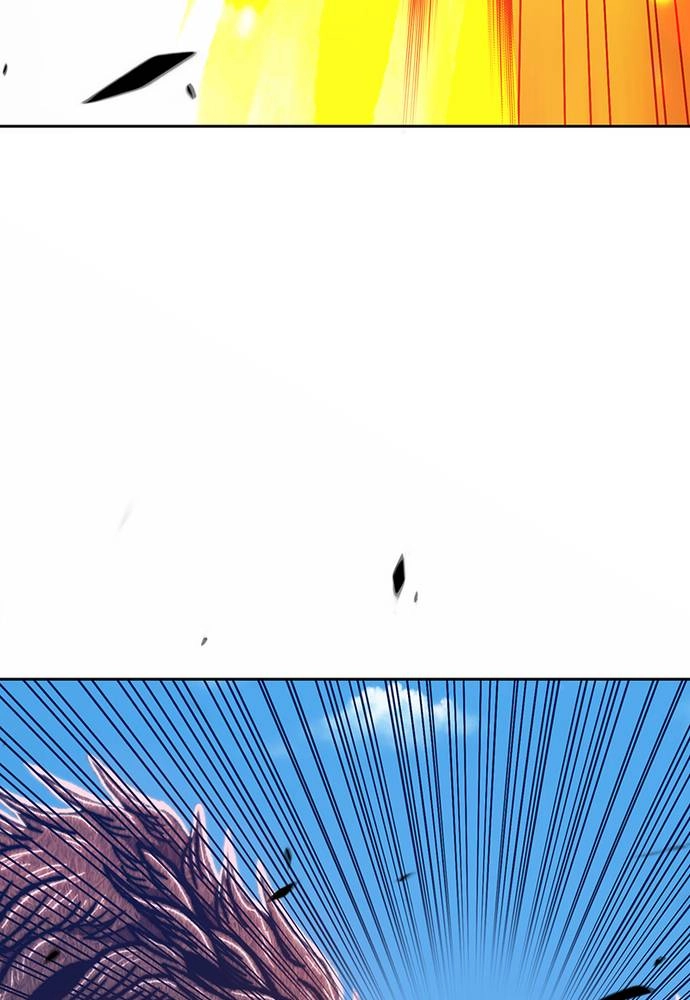 Page 231