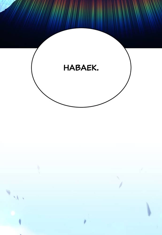 Page 273