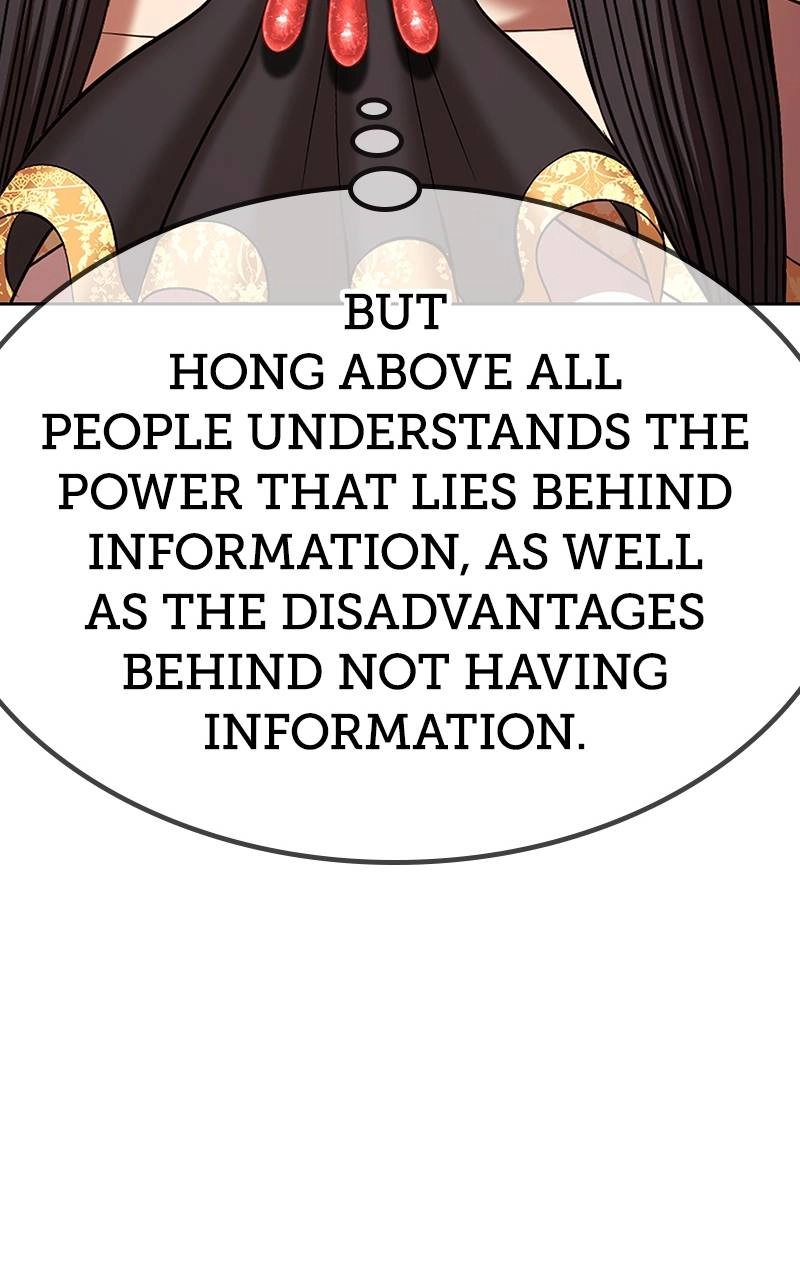 Page 332