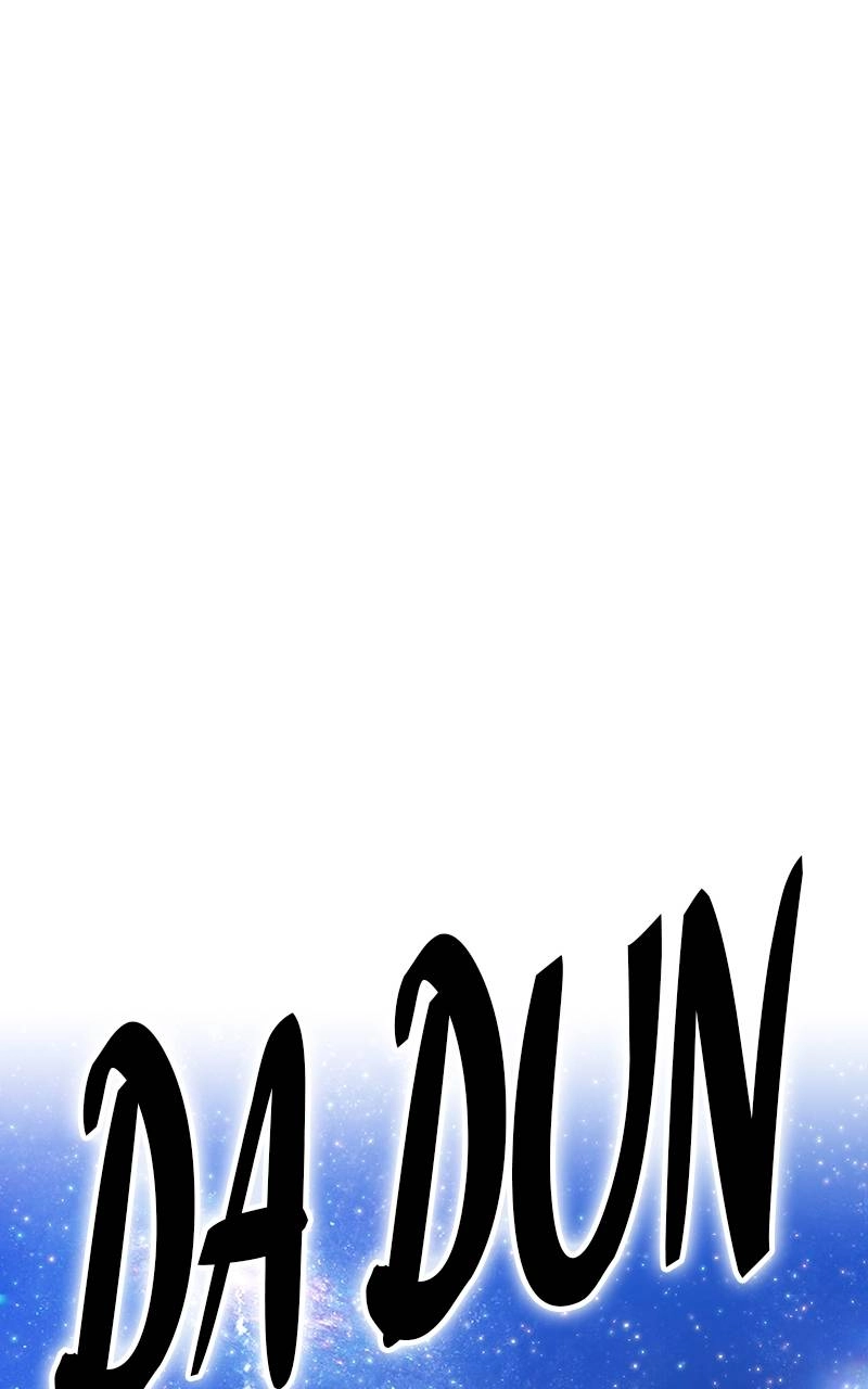 Page 247