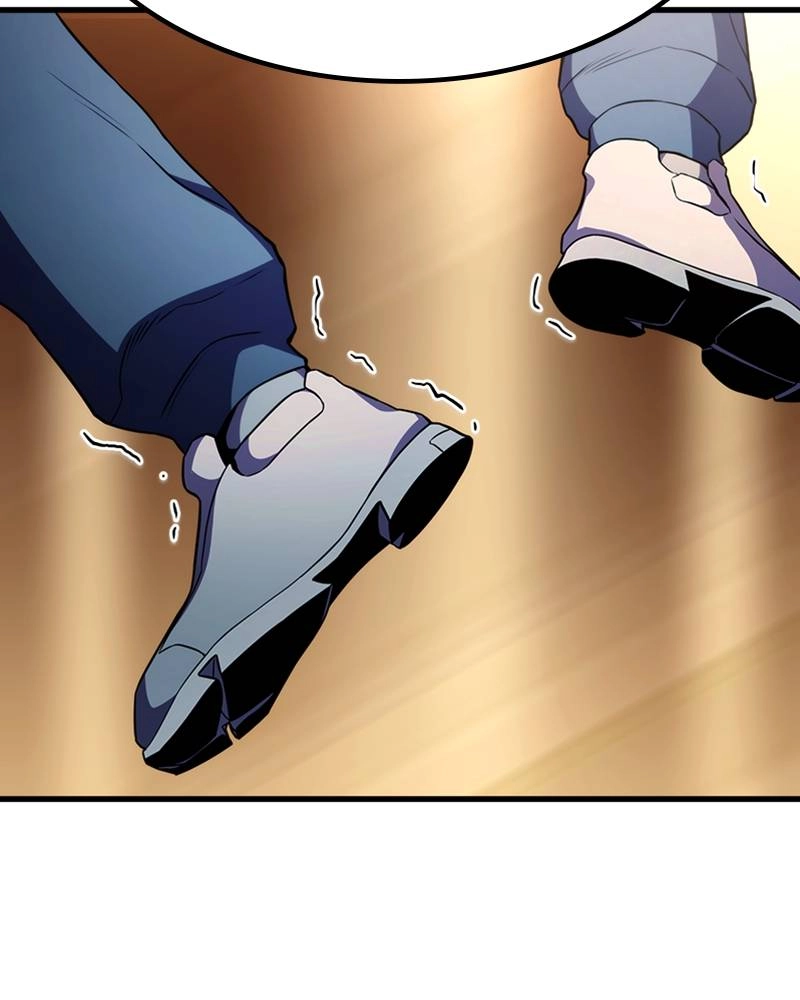 Page 231