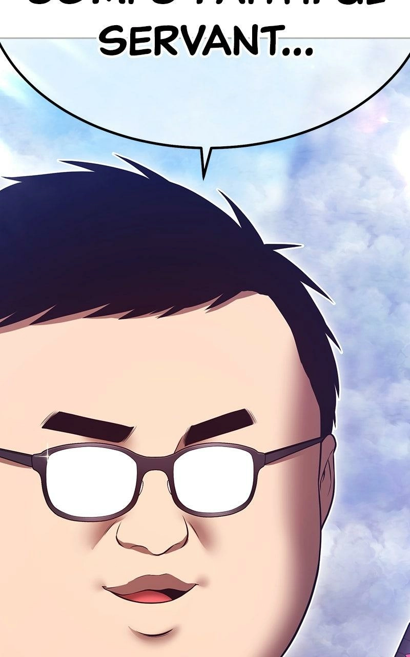 Page 231