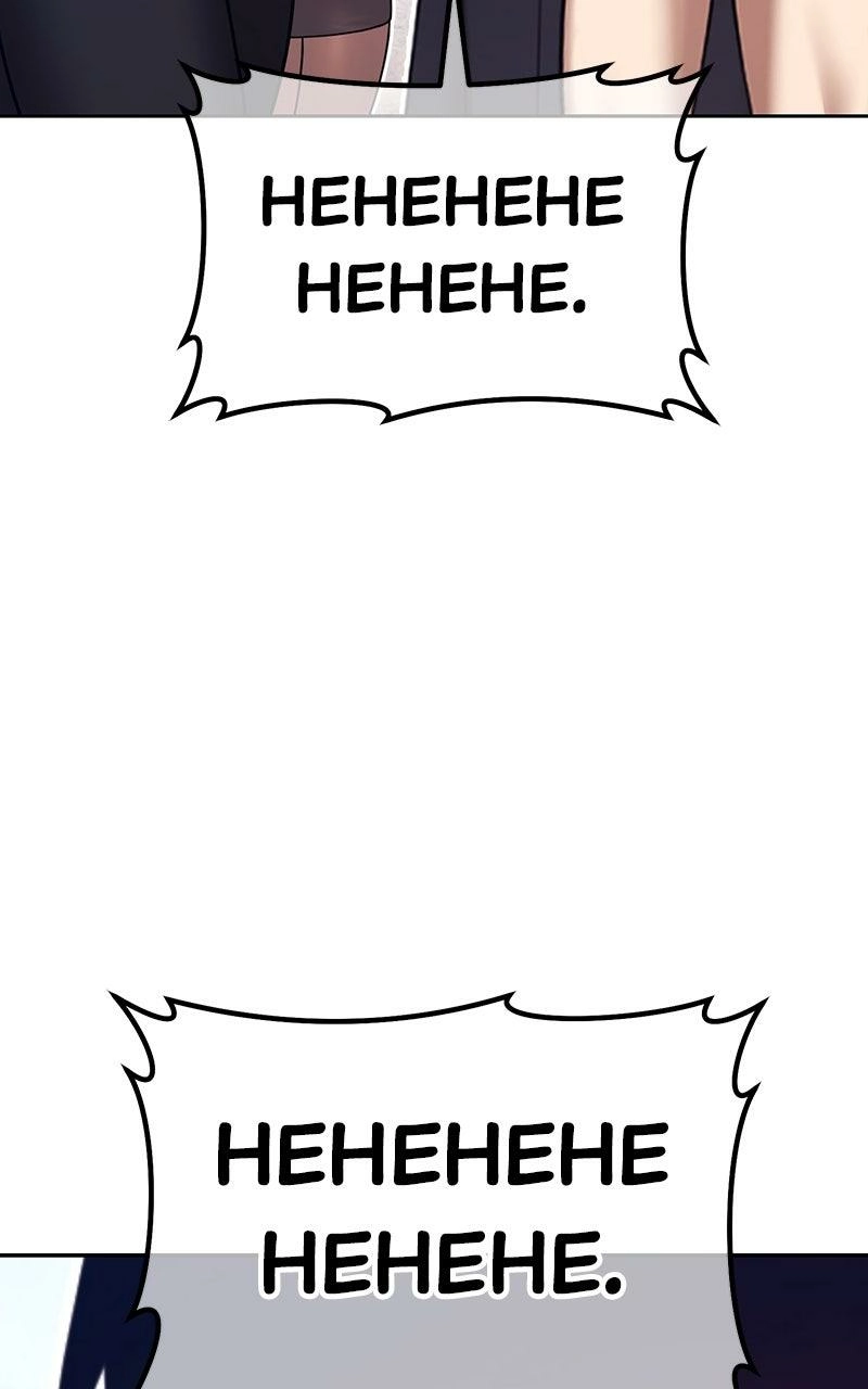 Page 292