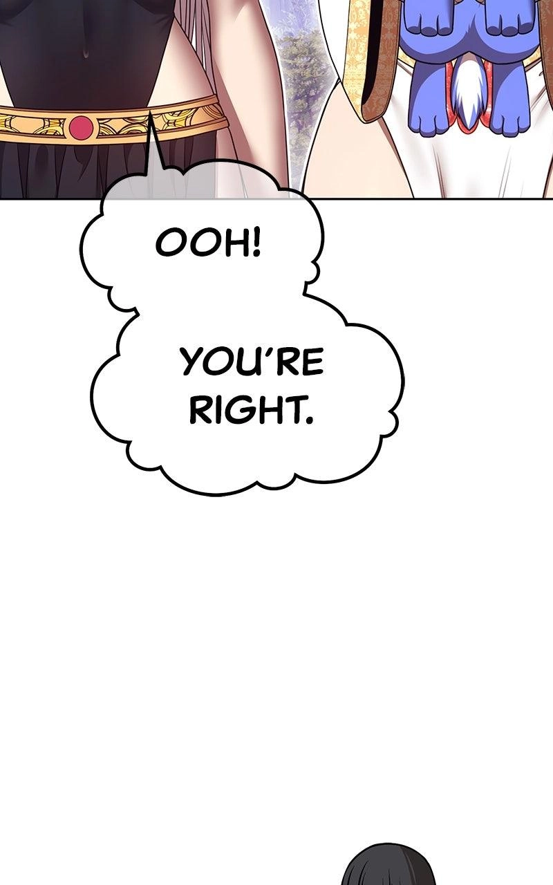 Page 233