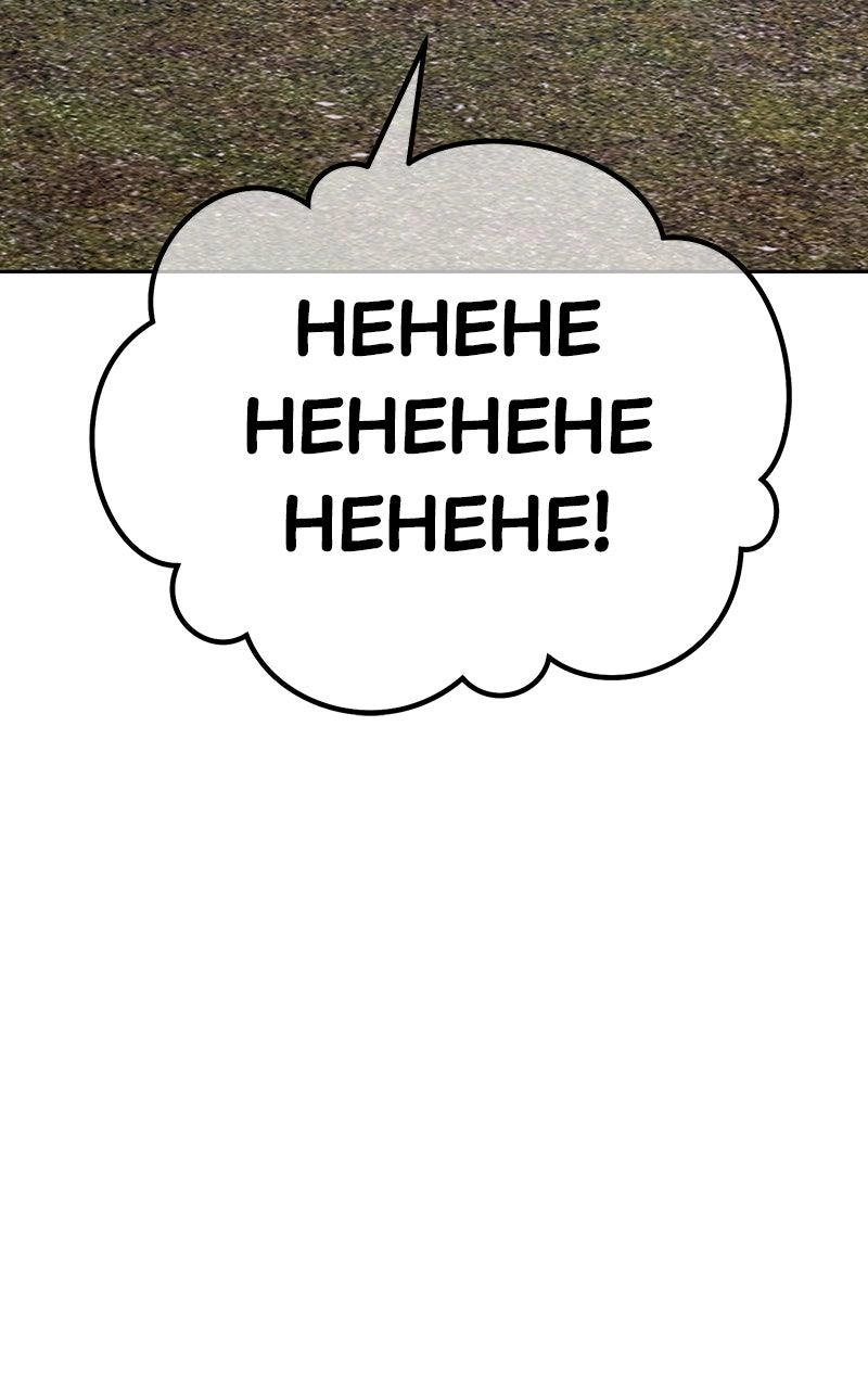 Page 277