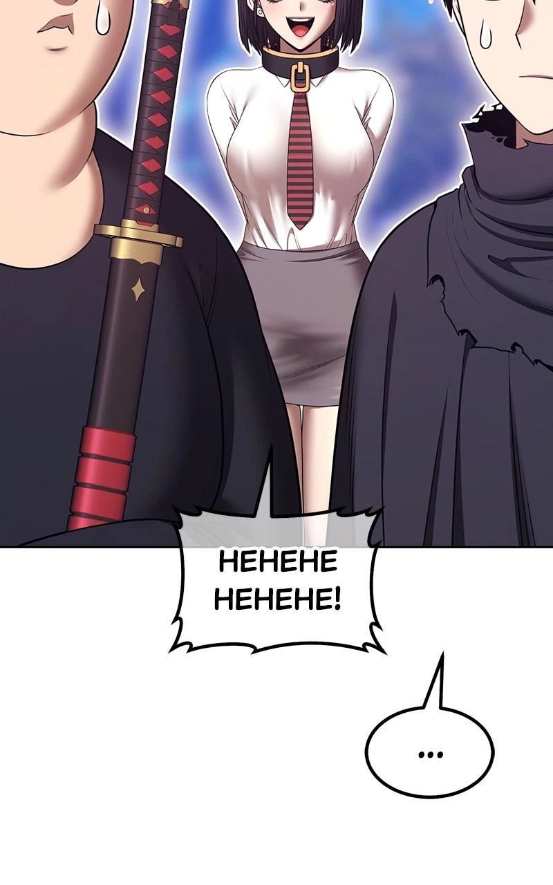 Page 323