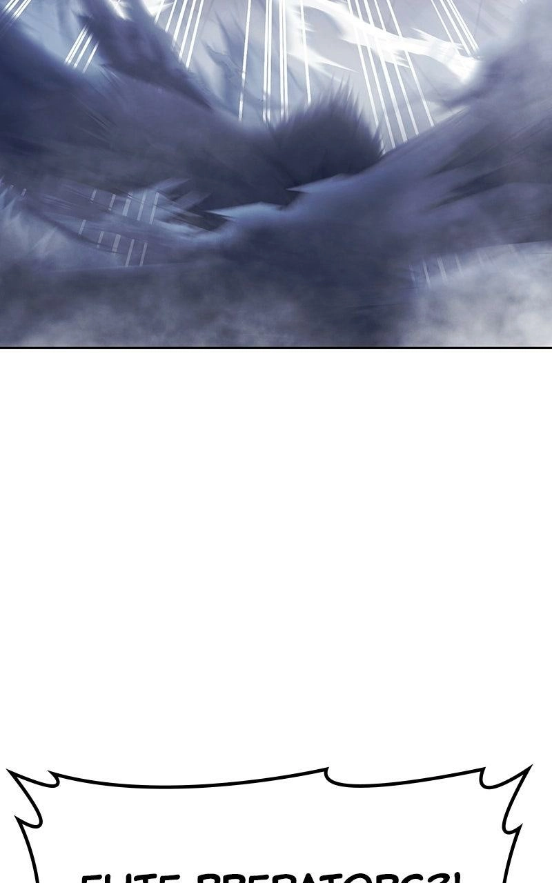 Page 233