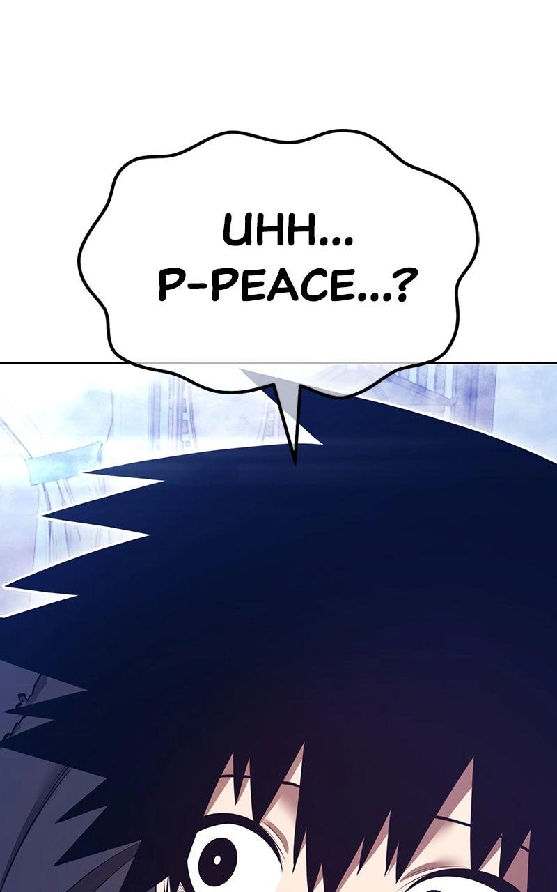 Page 261