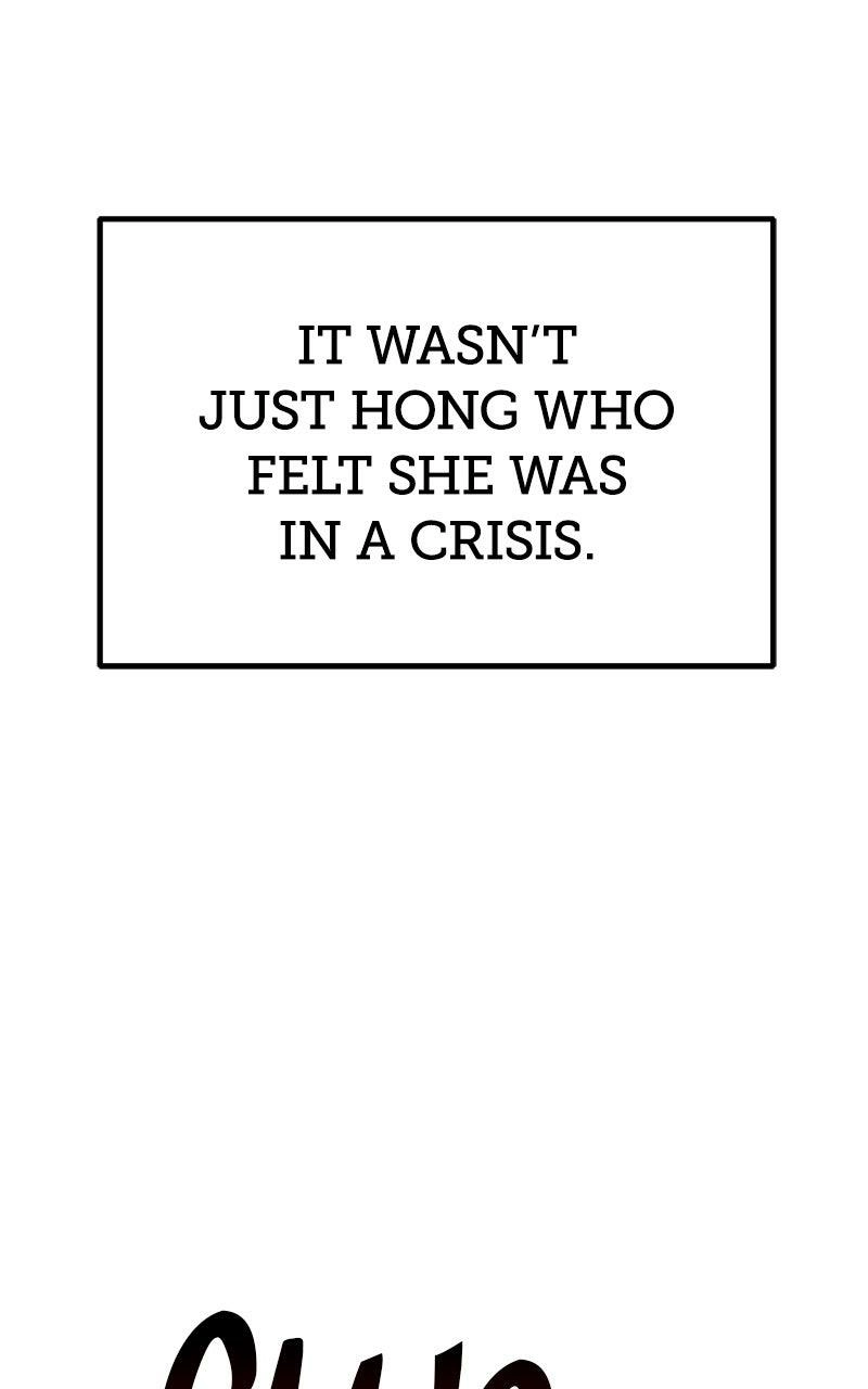 Page 239