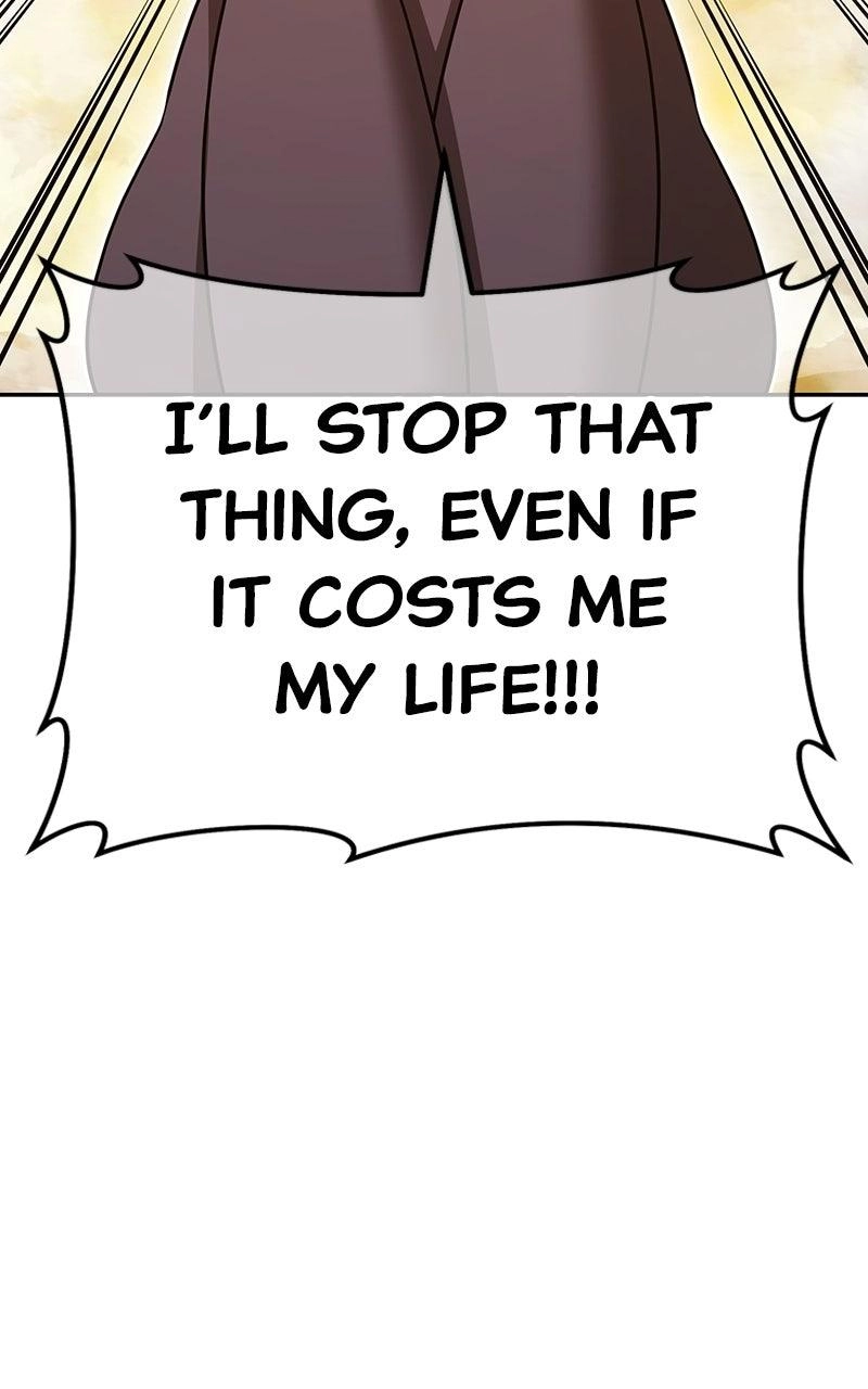 Page 375