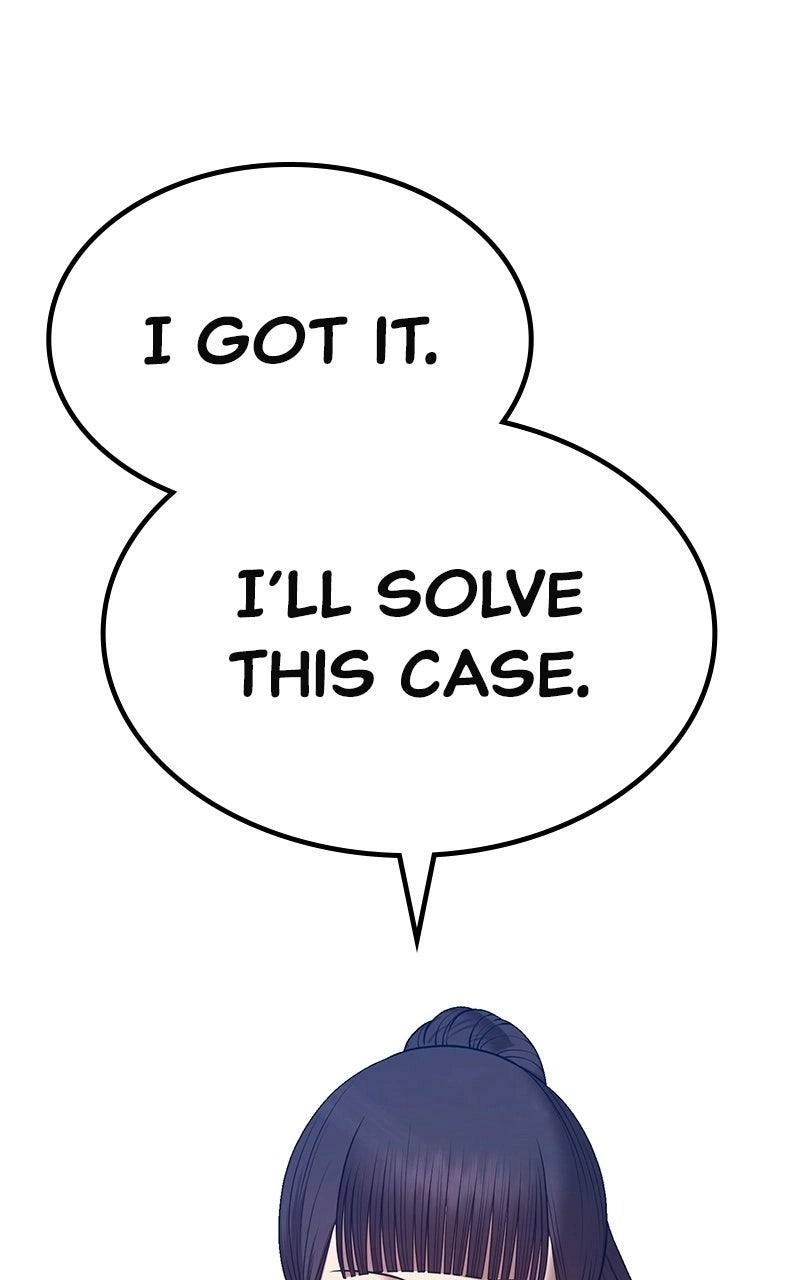 Page 247