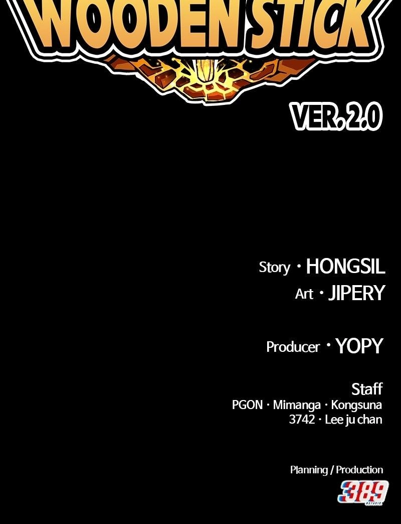 Page 376