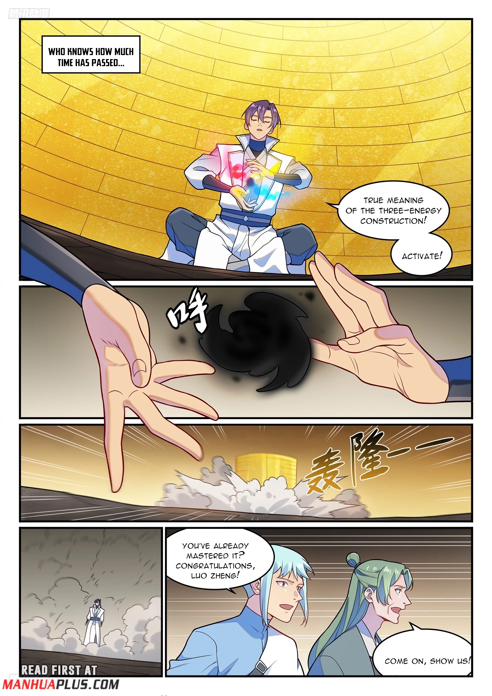 Page 7