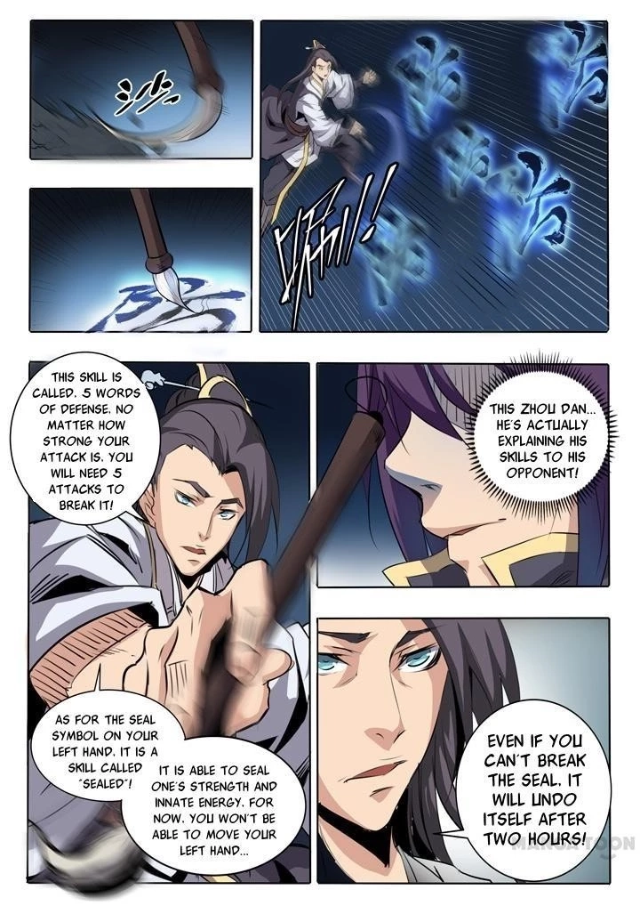 Page 9