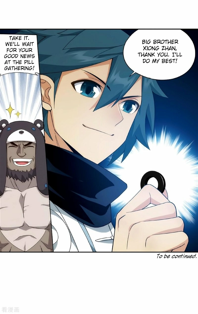 Page 60