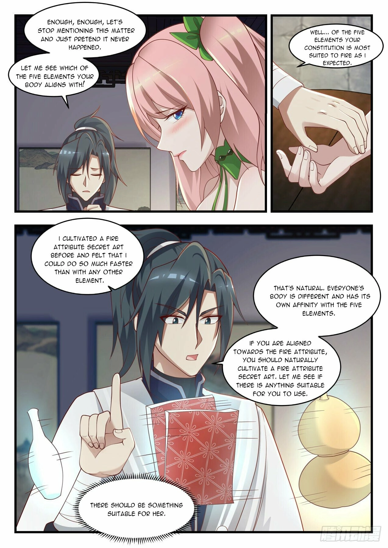 Page 9