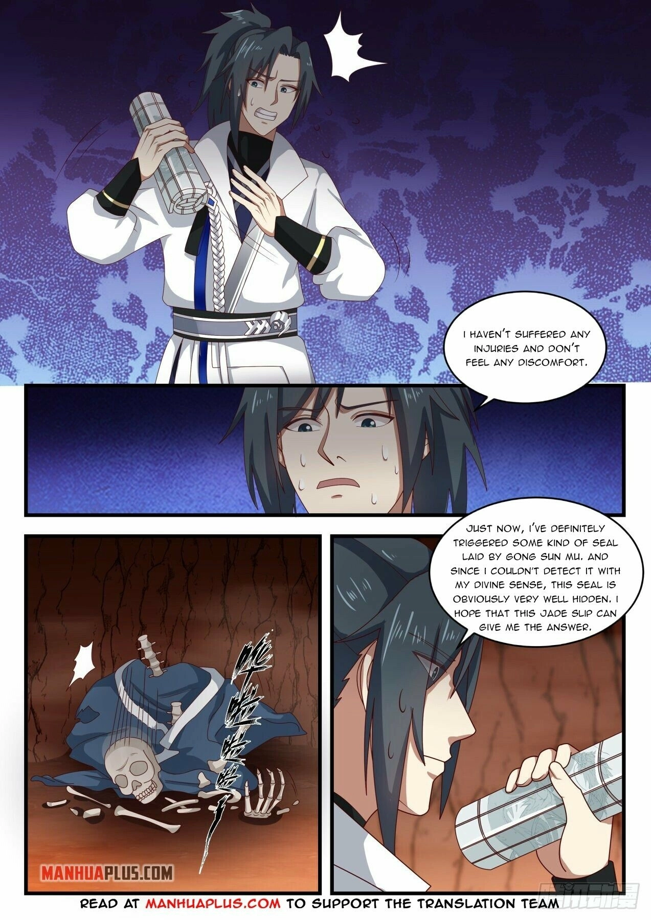 Page 6