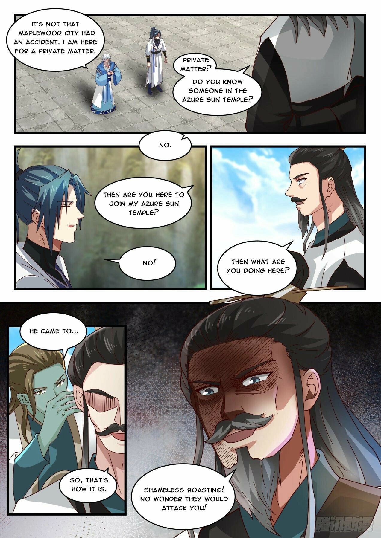 Page 12