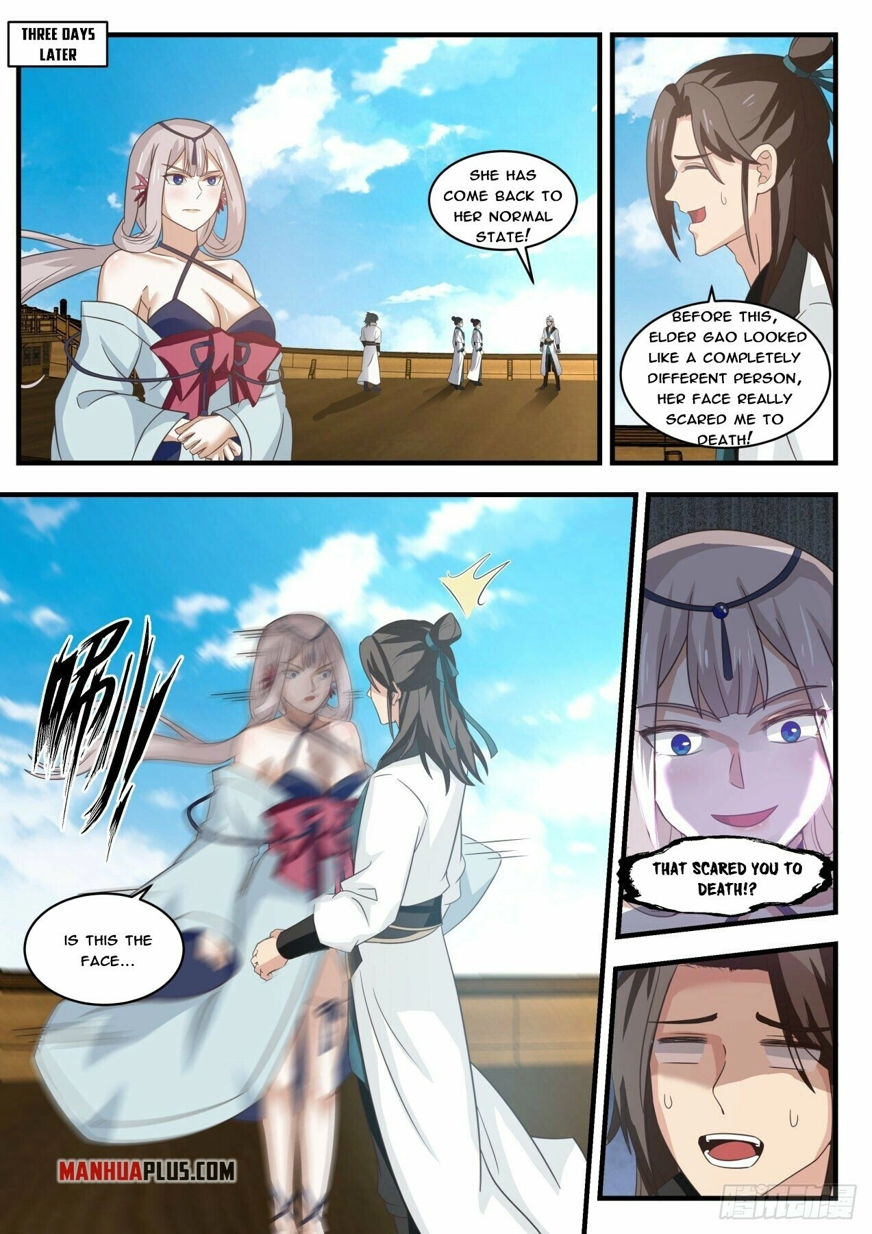 Page 12