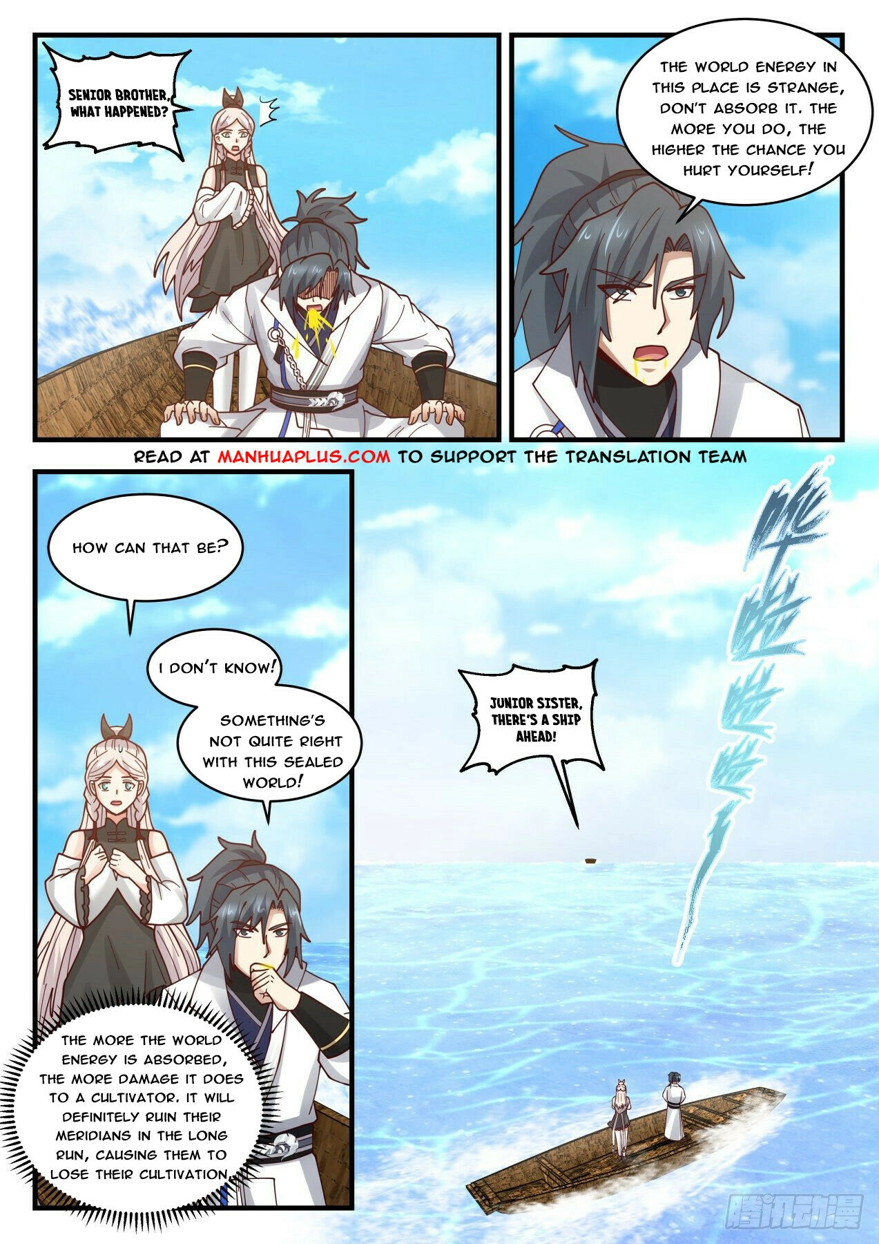 Page 6