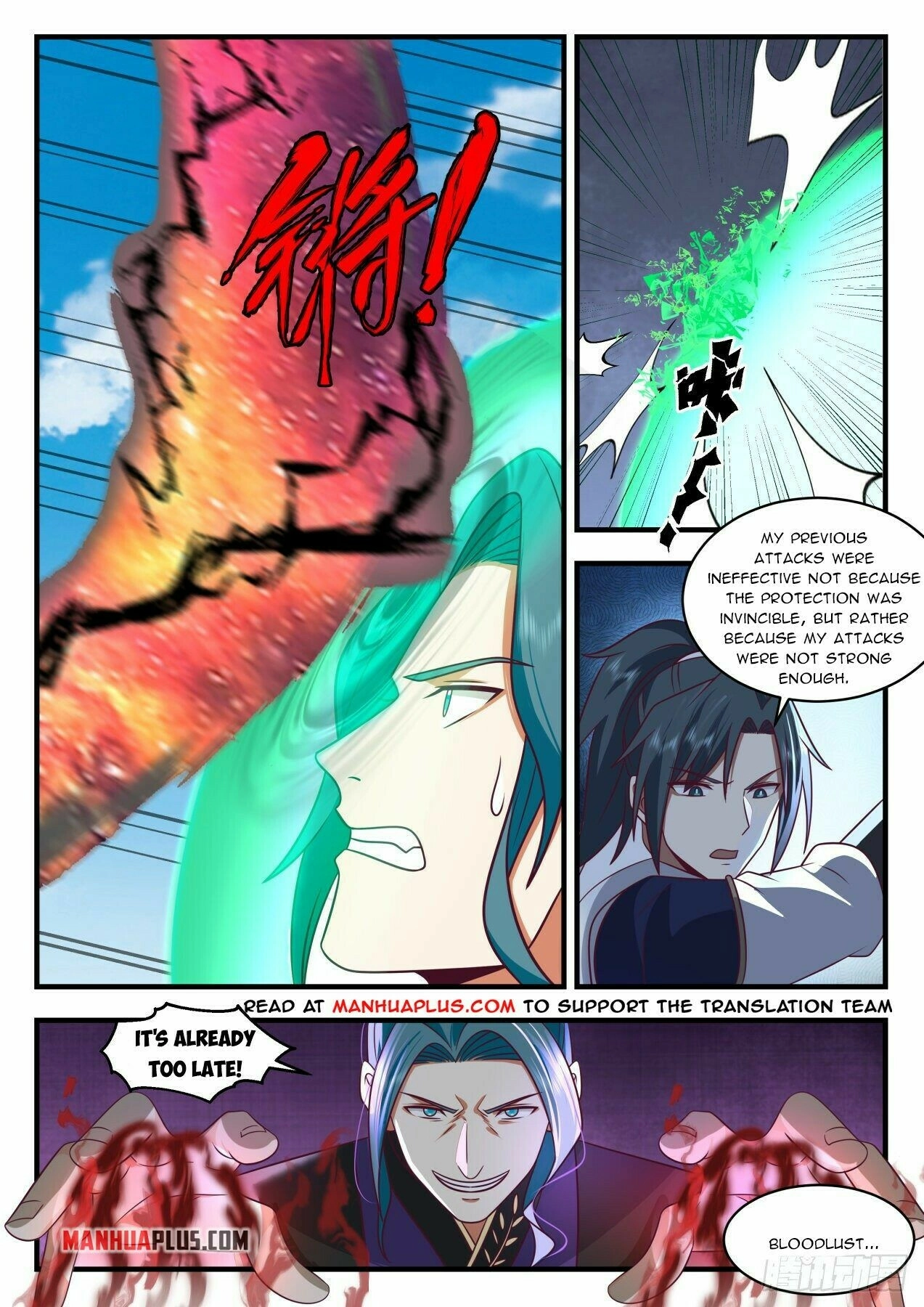 Page 2