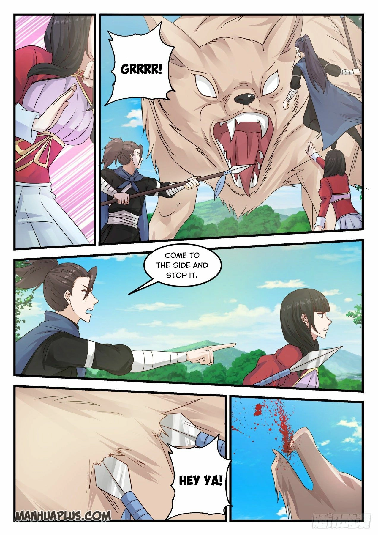 Page 9