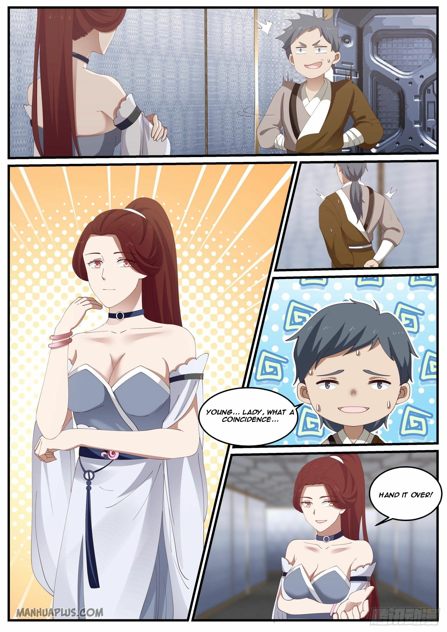 Page 12