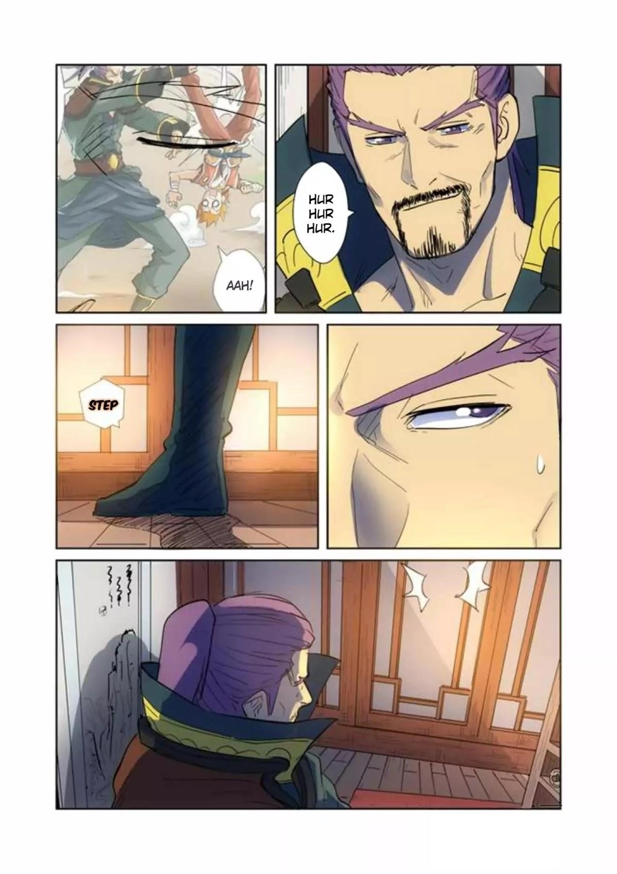 Page 7