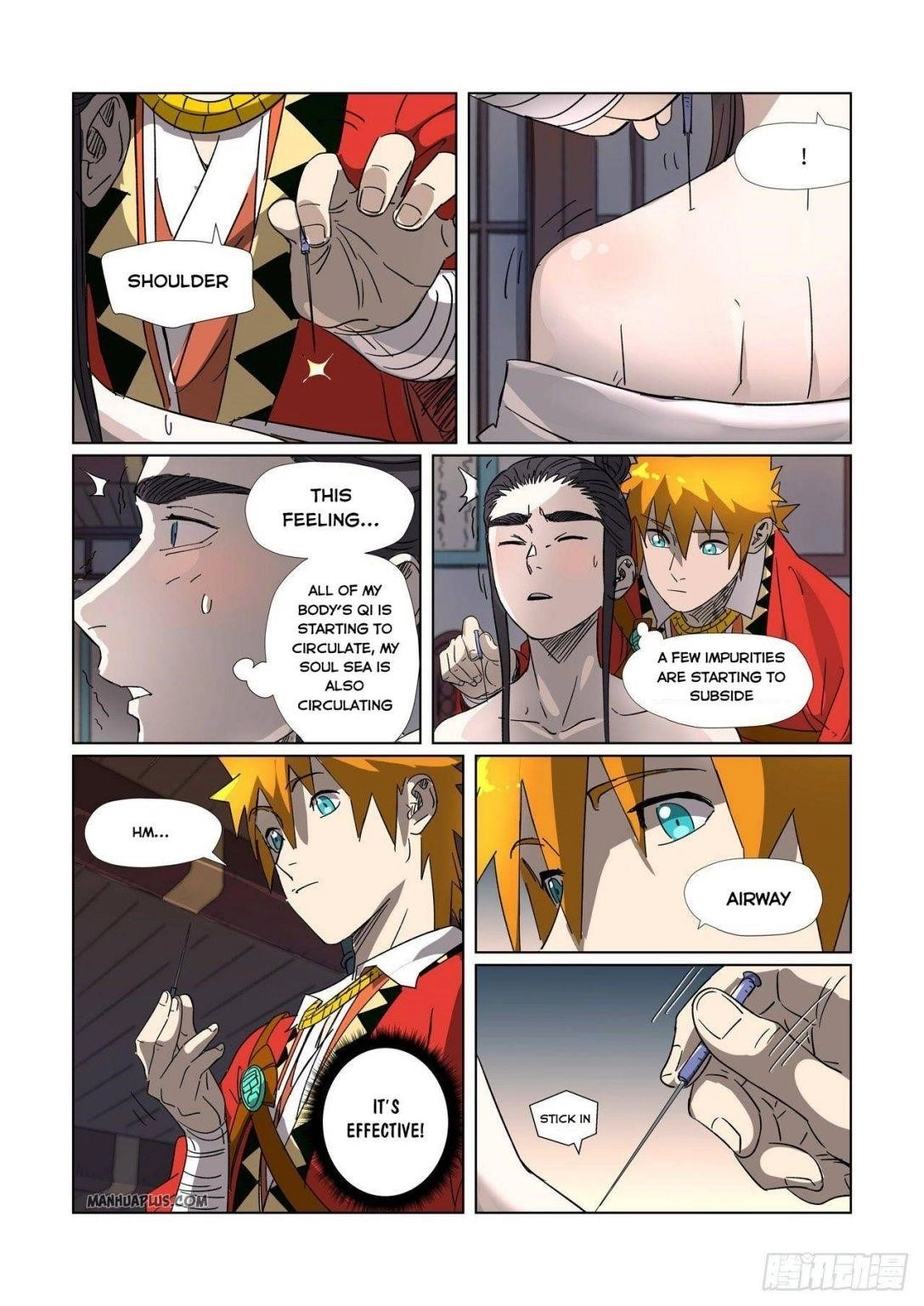 Page 7