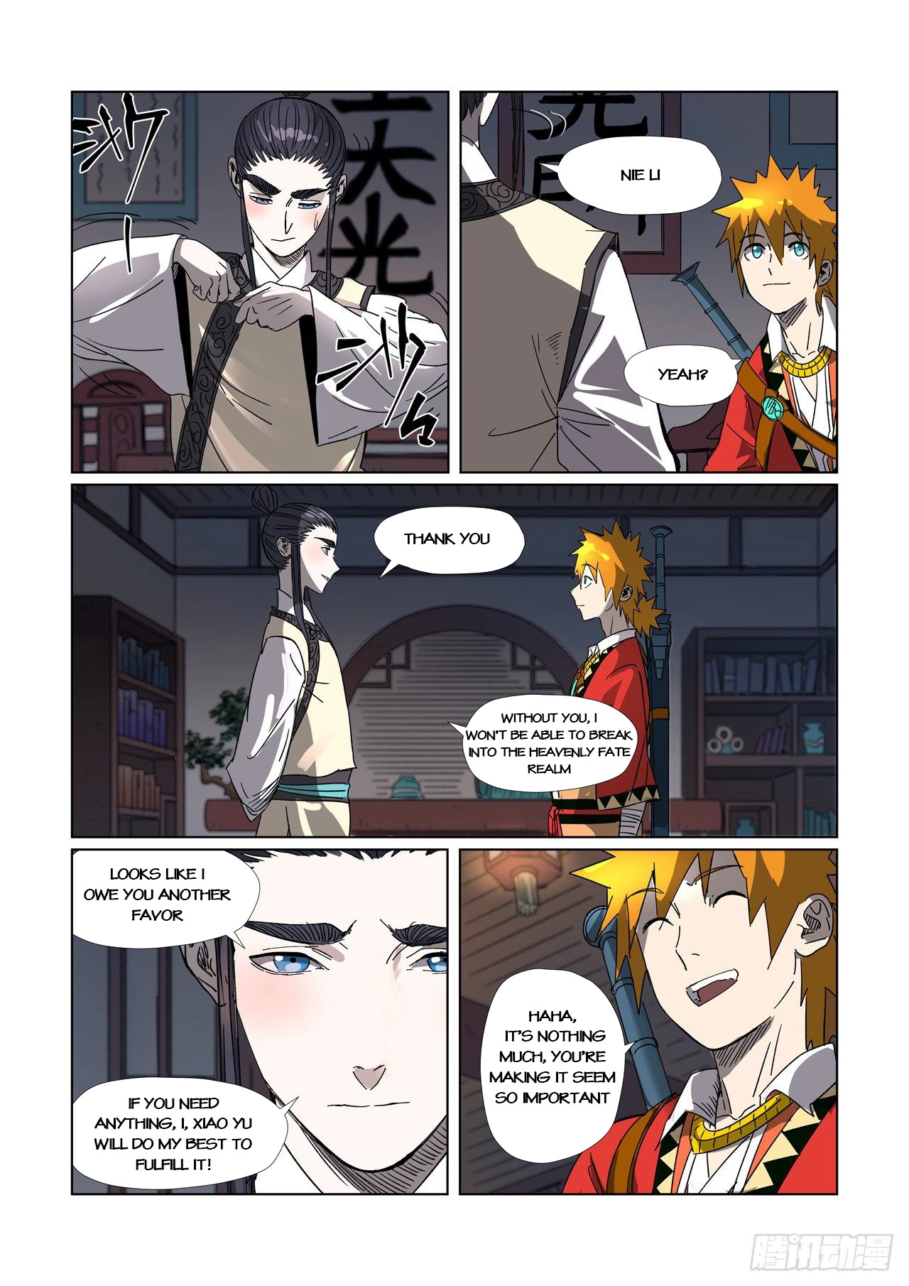 Page 4