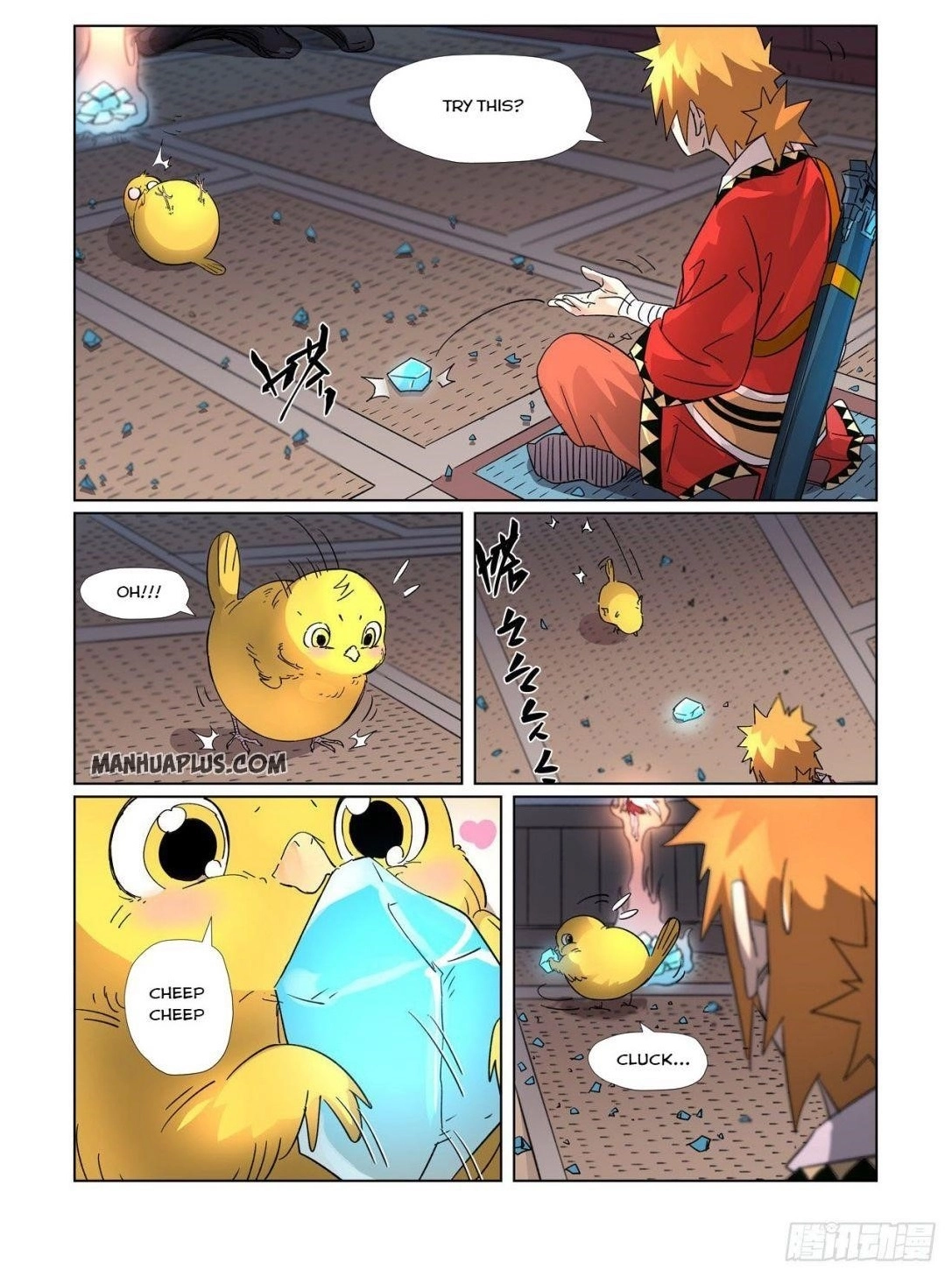 Page 1
