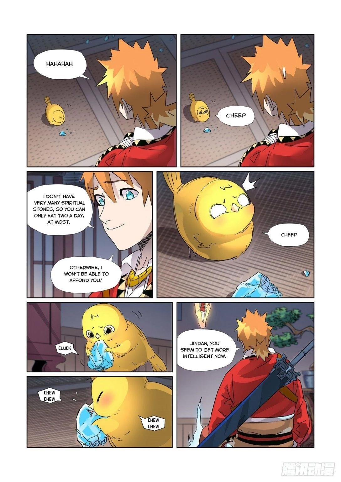 Page 7