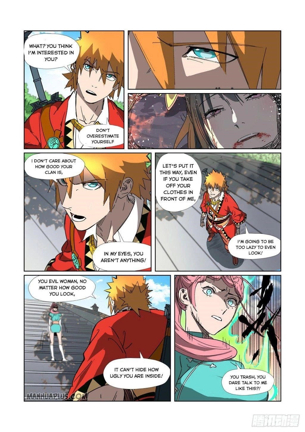 Page 7