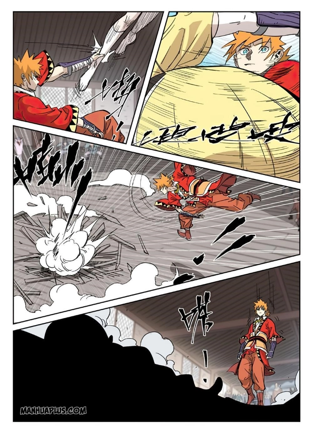 Page 7