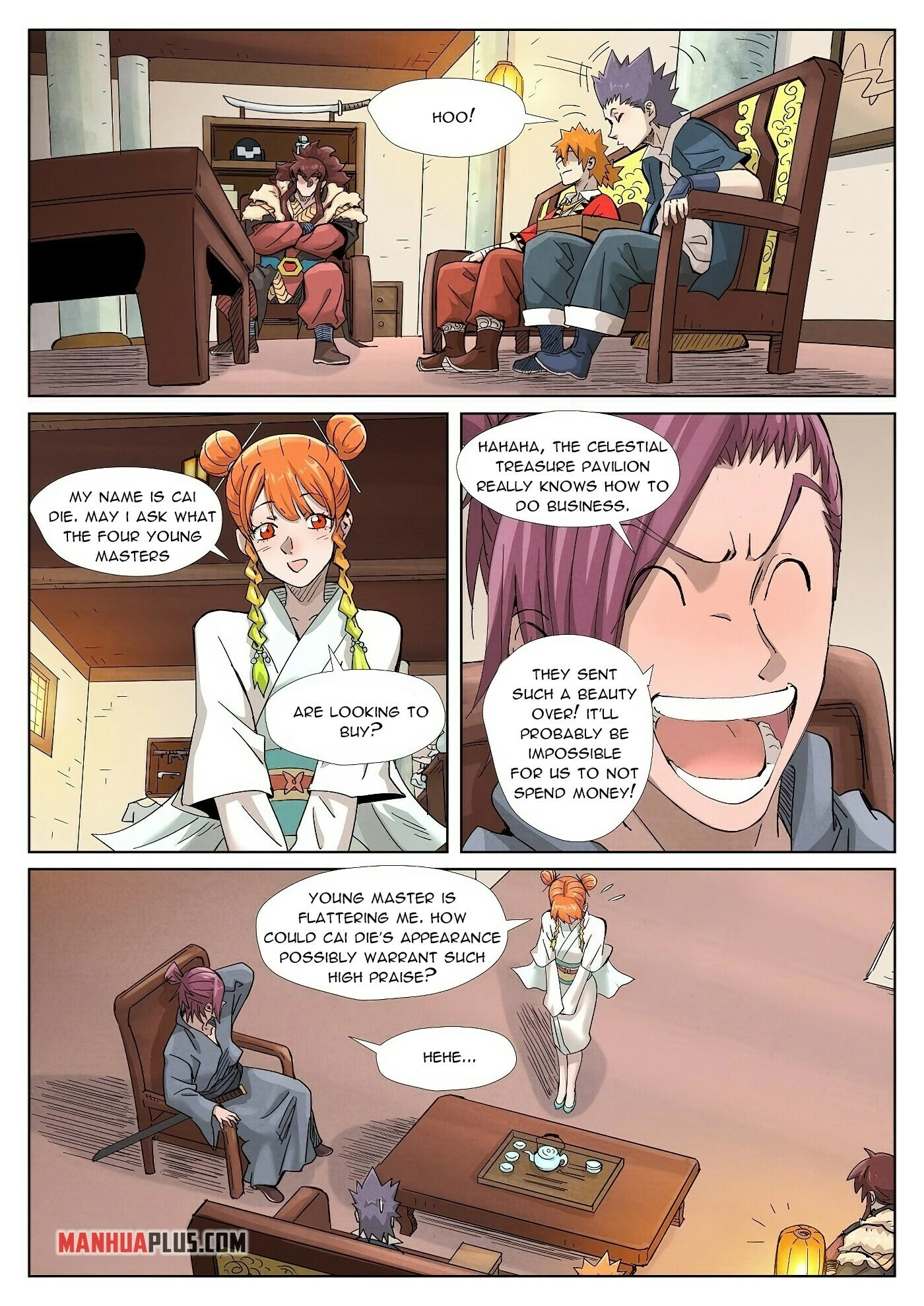 Page 7
