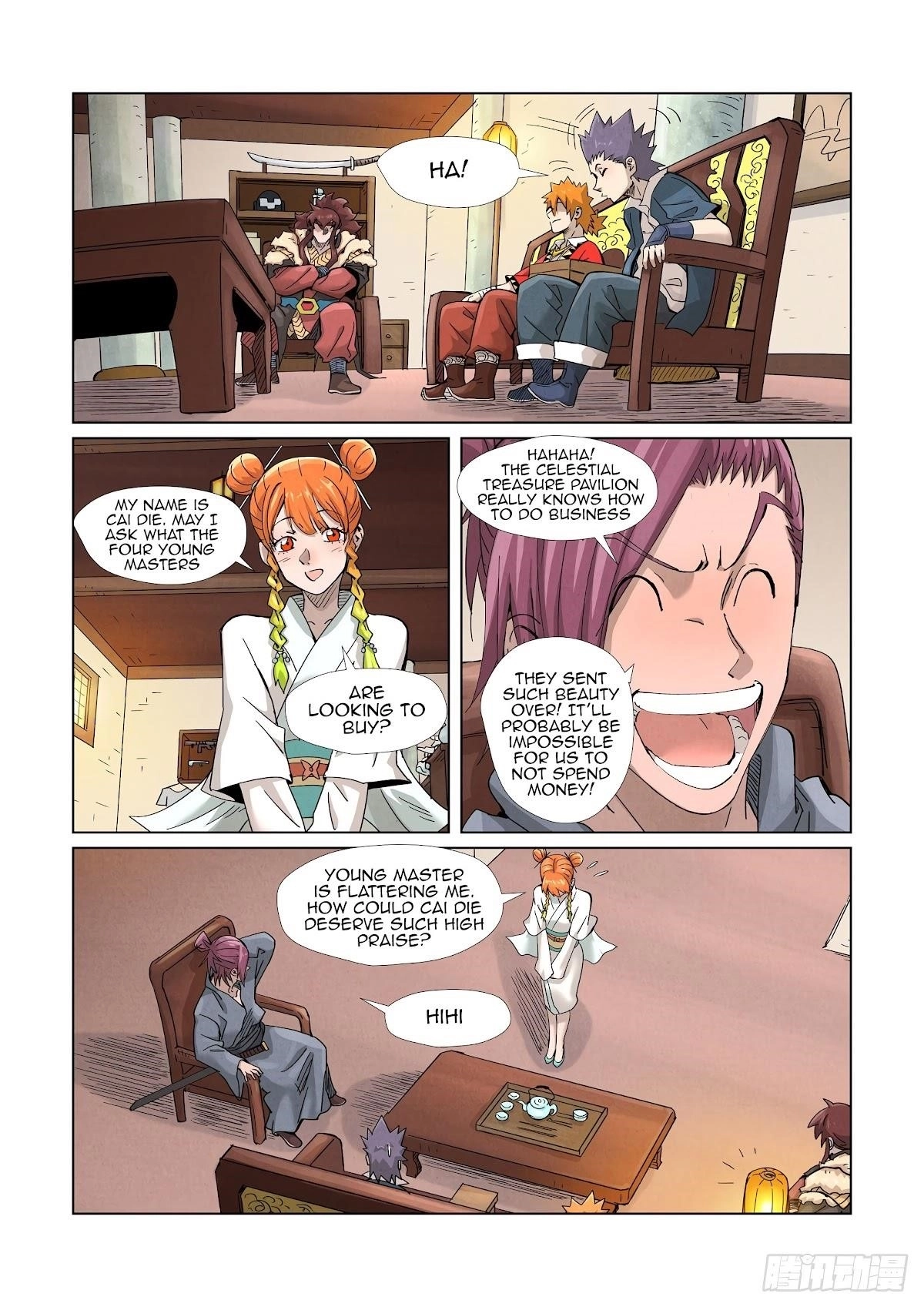 Page 7