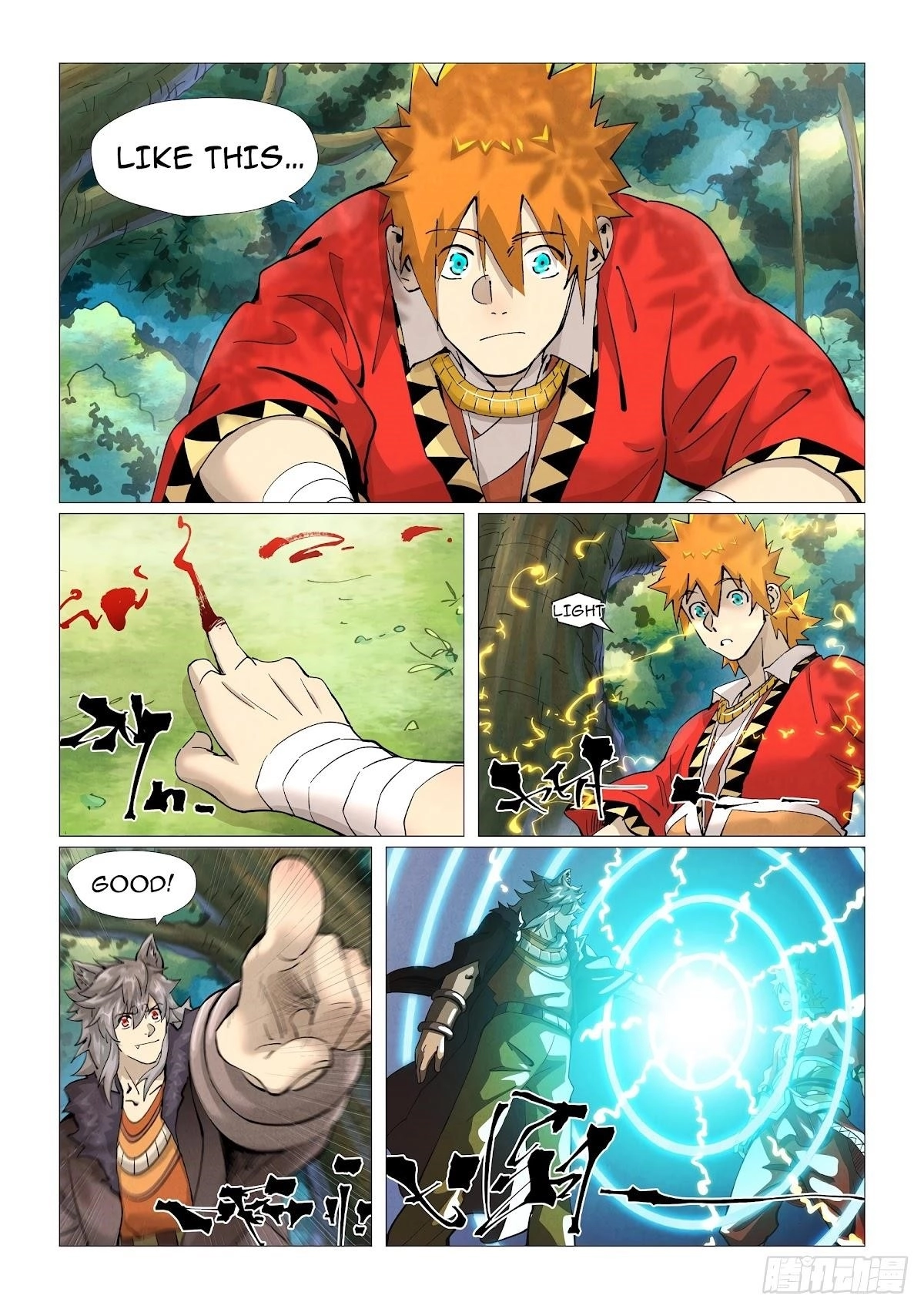 Page 8