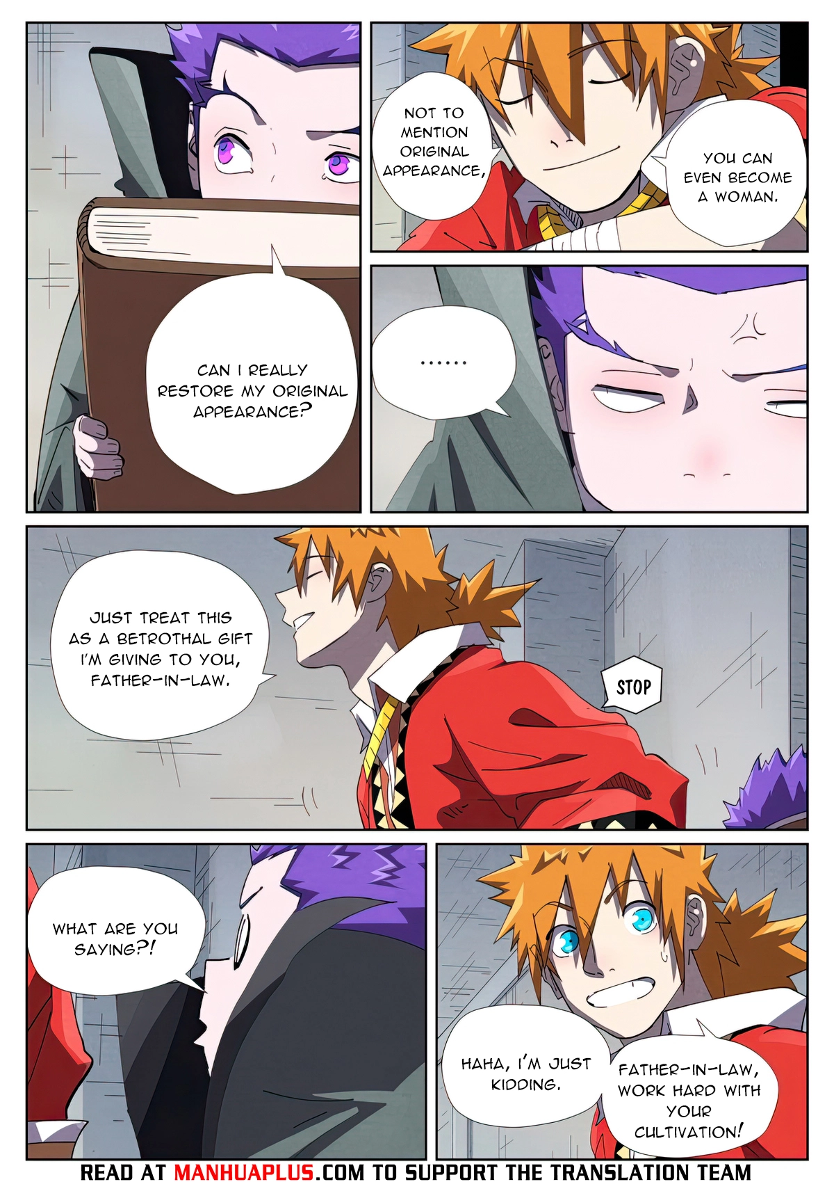 Page 7