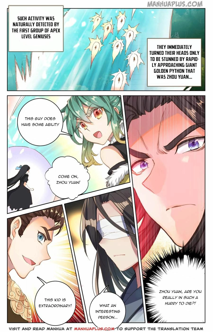 Page 16