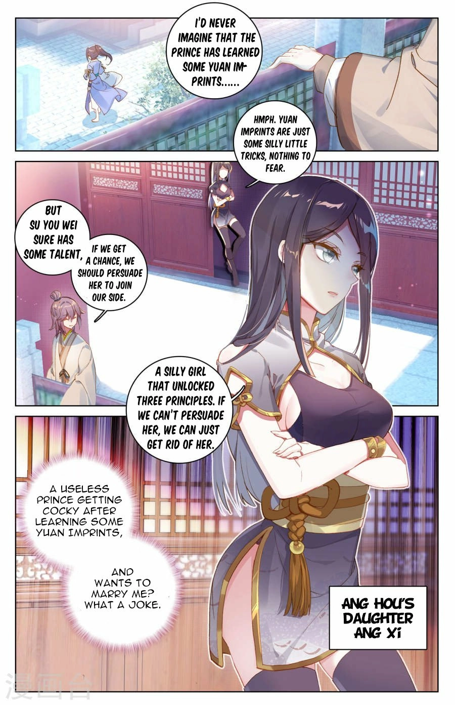 Page 6