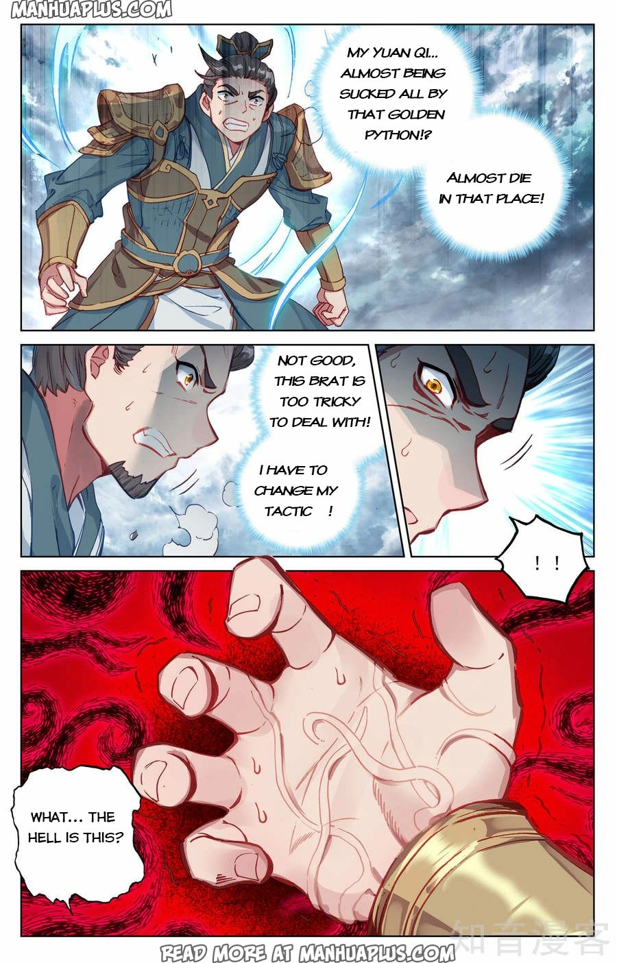Page 16