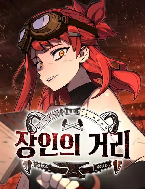 Chapter 8