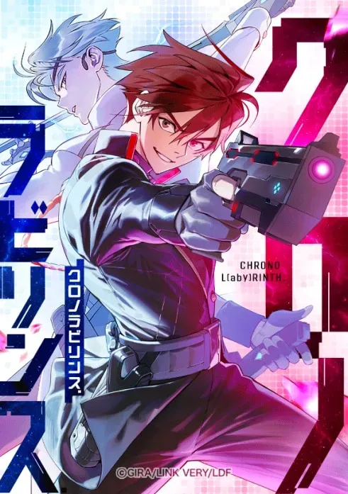 Chapter 12