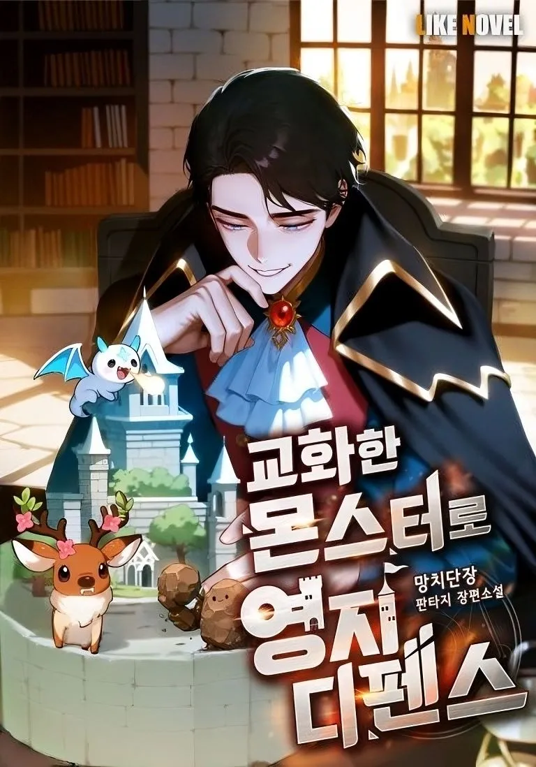 Chapter 20