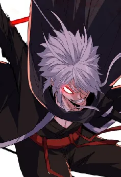 Chapter 846