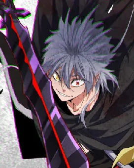 Chapter 848
