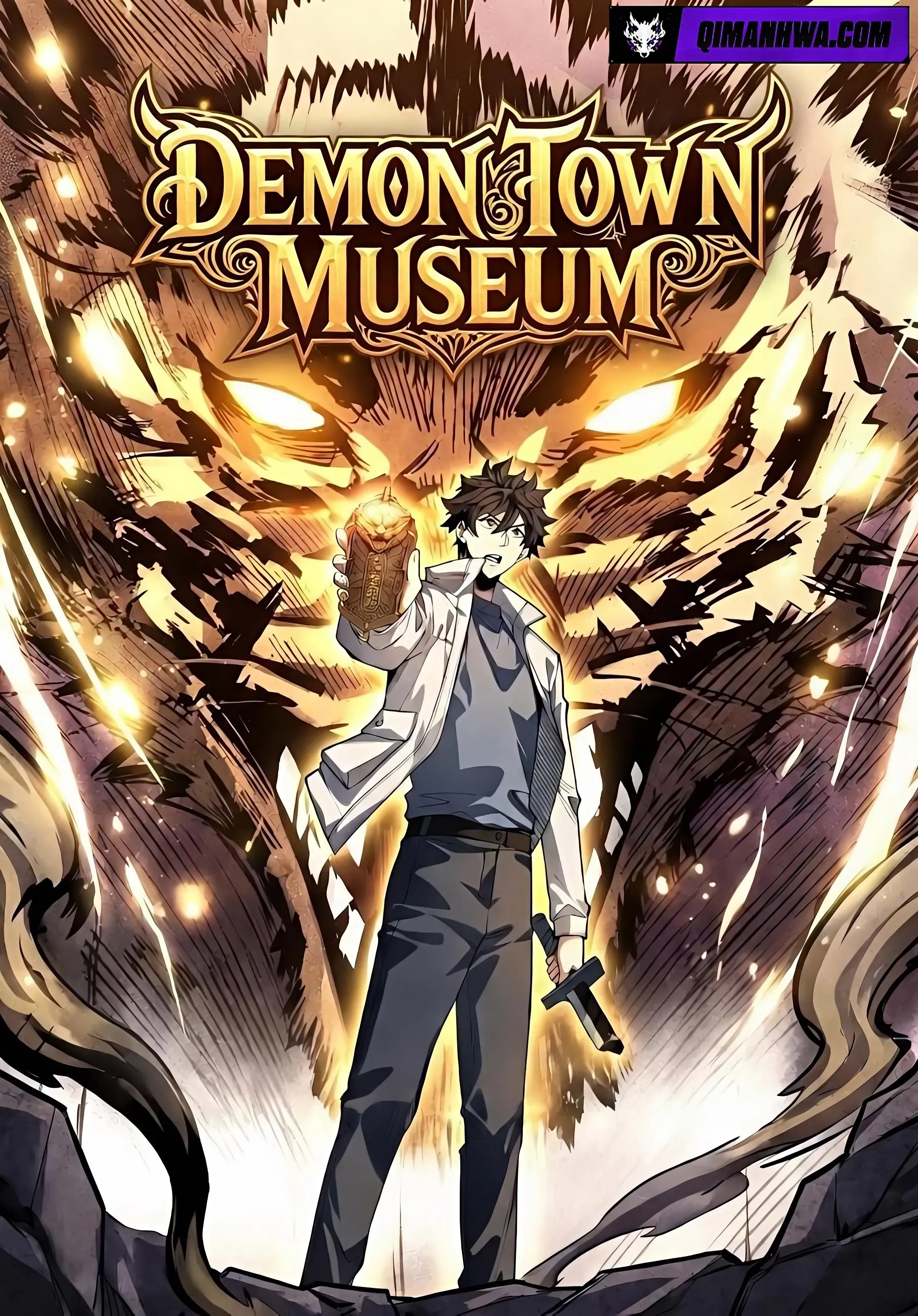 Demon Town Museum (Remake)