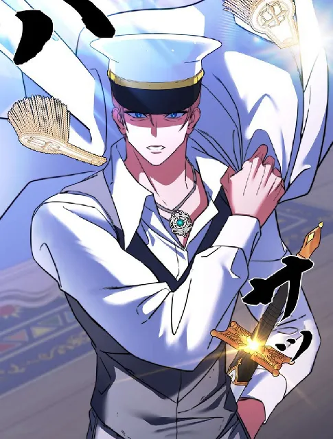 Chapter 25